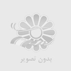 عطر زنونه